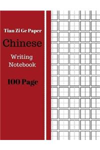 Chinese Tian Zi Ge Paper Writing Notebook 100 Page
