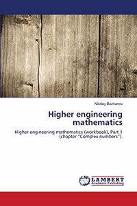 Higher engineering mathematics