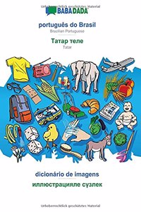 português do Brasil - Tatar (cyrillic characters) (in cyrillic script), dicionário de imagens