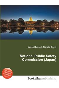 National Public Safety Commission (Japan)