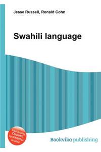 Swahili Language