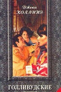 DE THUCYDIDE SCRIPTORE BELLI PELOPONNES