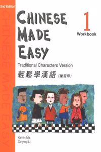 Chinese Made Easy vol.1 - Workbook (Traditional Characters)