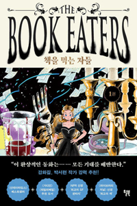 The Book Eaters