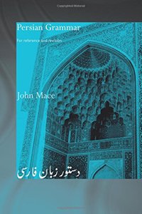 Persian Grammar