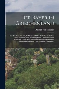 Bayer In Griechenland