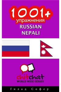 1001+ Exercises Russian - Nepali