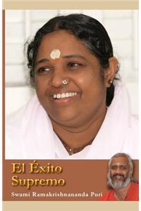 Éxito Supremo