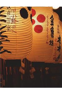 Kanji quaderno per calligrafia giapponese