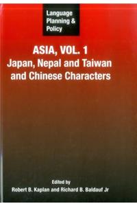 Language Planning and Policy in Asia, Vol.1