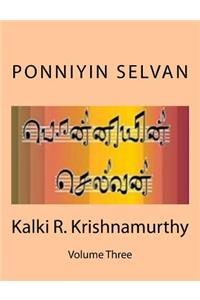 Ponniyin Selvan