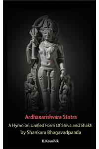 Ardhanarishvara Stotra