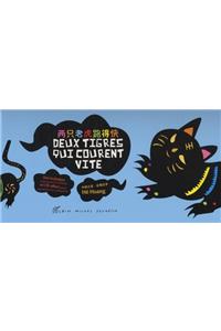 Deux Tigres Qui Courent Vite