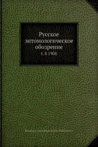 Russkoe entomologicheskoe obozrenie