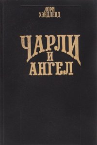 Documents diplomatiques. Revision des traites tunisiens. 1896-janvier 1897