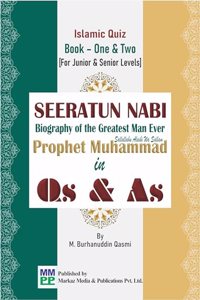 SEERATUN NABI: BIOGRAPHY OF PROPHET MUHAMMAD (SAWS)