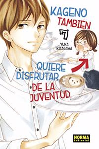 Kageno tambien quiere disfrutar de la juventud 7