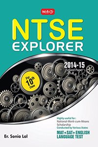 Ntse Explorer