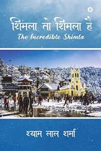 Shimla To Shimla Hai