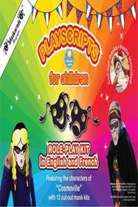 Playscript for Children - Bilingual French/English