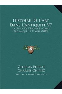 Histoire De L'Art Dans L'Antiquite V7