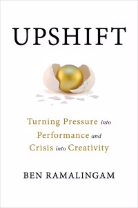 Upshift