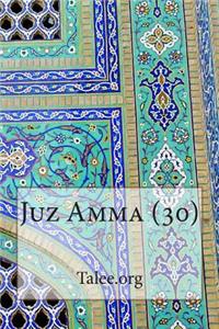 Juz Amma (30)
