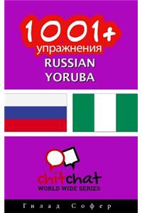 1001+ Exercises Russian - Yoruba