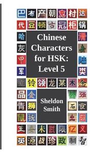 Chinese Characters for HSK