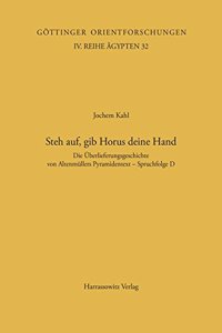 Steh Auf, Gib Horus Deine Hand