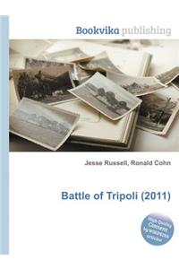 Battle of Tripoli (2011)