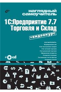 1c