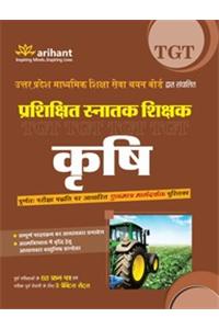 Uttar Pradesh (Tgt) Prashuikshit Snatak Shikshak - Krishi