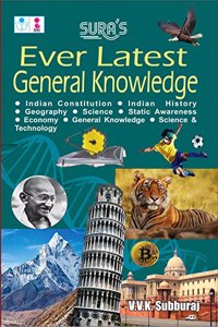 SURA`S Ever Latest General Knowledge(GK) Book in English Medium - Latest Updated Edition 2023