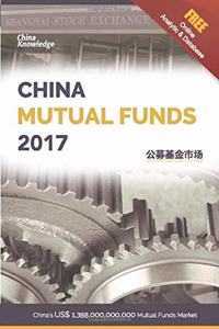 China Mutual Funds 2017