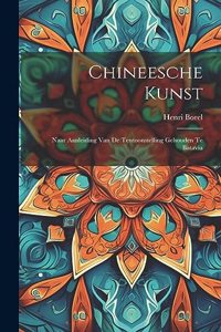 Chineesche Kunst