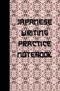Japanese Writing Practice Notebook