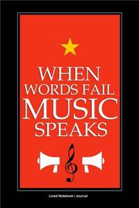 When words fail music speaks journal