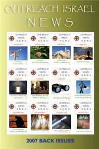 Outreach Israel News 2007 Back Issues