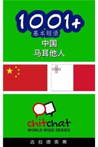 1001+ Basic Phrases Chinese - Maltese