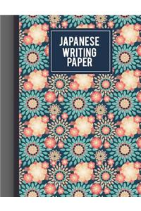 Japanese writing paper