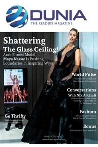 DUNIA Mag 13, Winter 2017 Edition