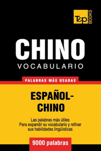 Vocabulario español-chino - 9000 palabras más usadas