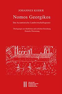 Nomos Georgikos