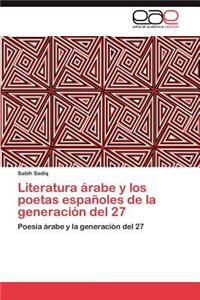 Literatura árabe y los poetas españoles de la generación del 27