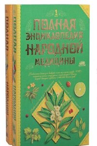 history of ancient Greece, its colonies, and conquests: from the earliest accounts till the division of the Macedonian Empire in the east : . of literature, philosophy, and the fine arts