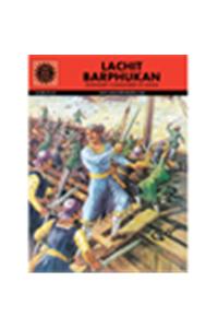 Lachit Borphukan