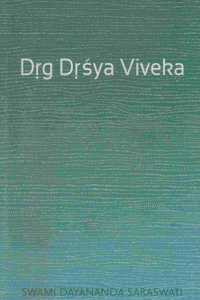Drg Drsya Viveka