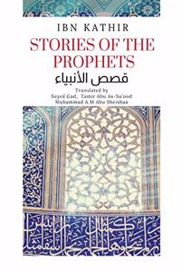 Stories of the Prophets