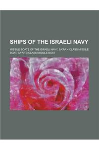 Ships of the Israeli Navy